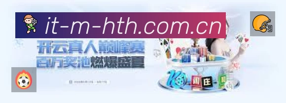 荣誉图K2