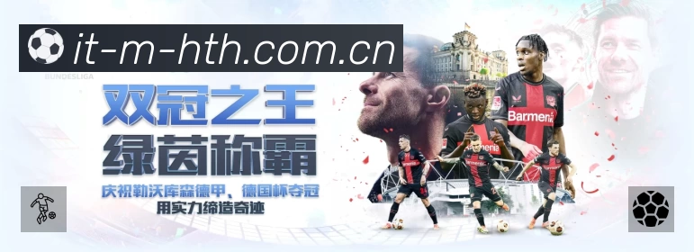 荣誉图K3